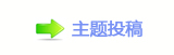 【香⽮䵑㦍汑_䒍饥❙桑㄀　㜀ὧ网】